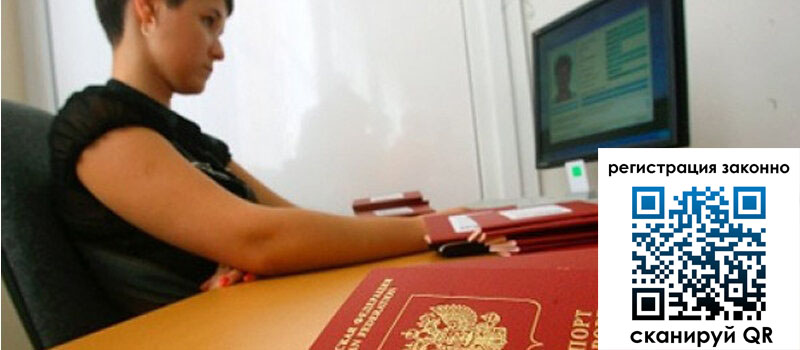 форма 3 в Назрани